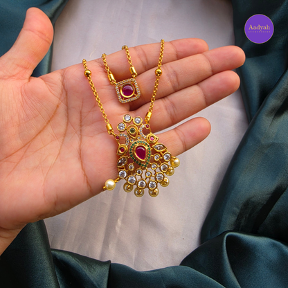 AD Layered Chain Set - Multi