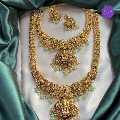 Budget Temple Bridal Combo Set - Gold