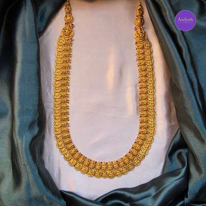 Classic Kasu Haram - Gold