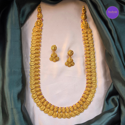 Classic Kasu Haram - Gold