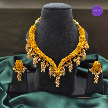 Cluster Pearl Hasli/Kante Set - Matt