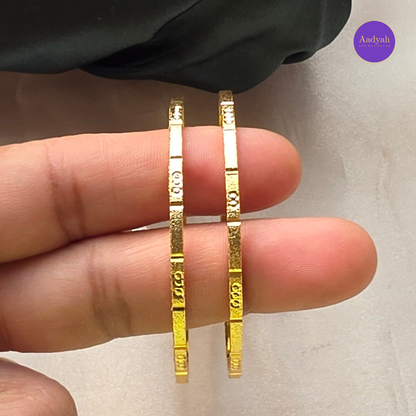 Gold Look Baby Bangles - Set of 2