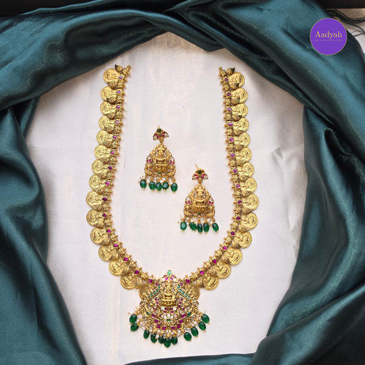 Kasu Long Haram - Antique