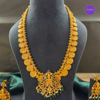 Kasu Long Haram - Antique