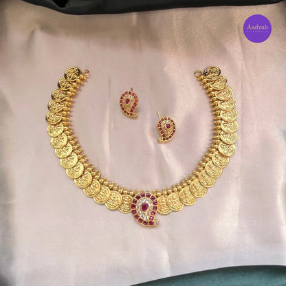 Kemp Mango Motif Necklace Set - Gold