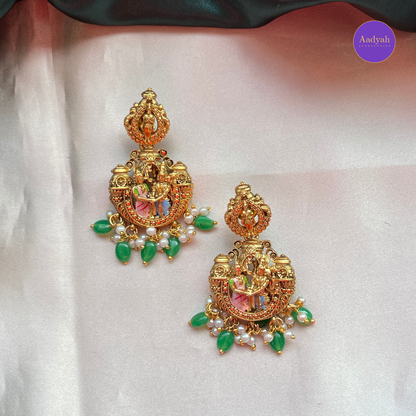 Meenakari Sita Rama Kalyanam Haram Set