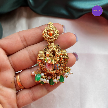 Meenakari Sita Rama Kalyanam Haram Set