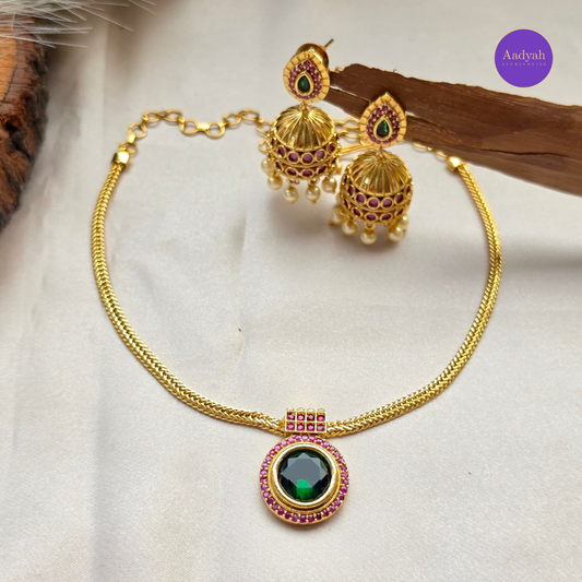 Nanu Set - Green