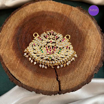 Pancholaham Pendant - Multi Stone