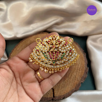 Pancholaham Pendant - Multi Stone