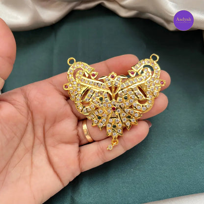 Pancholaham Pendant - Multi Stone