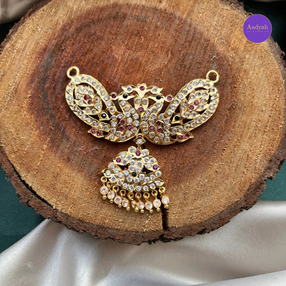 Pancholaham Pendant - Multi Stone