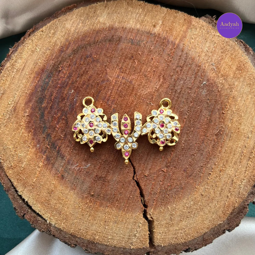 Pancholaham Pendant - Multi Stone