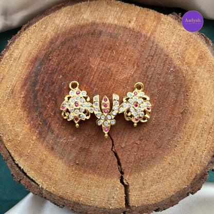 Pancholaham Pendant - Multi Stone