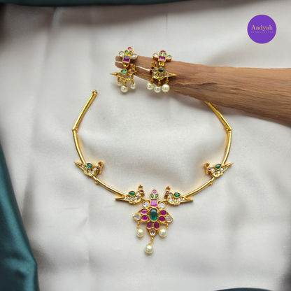 Peacock Hasli/Kante Set - Gold