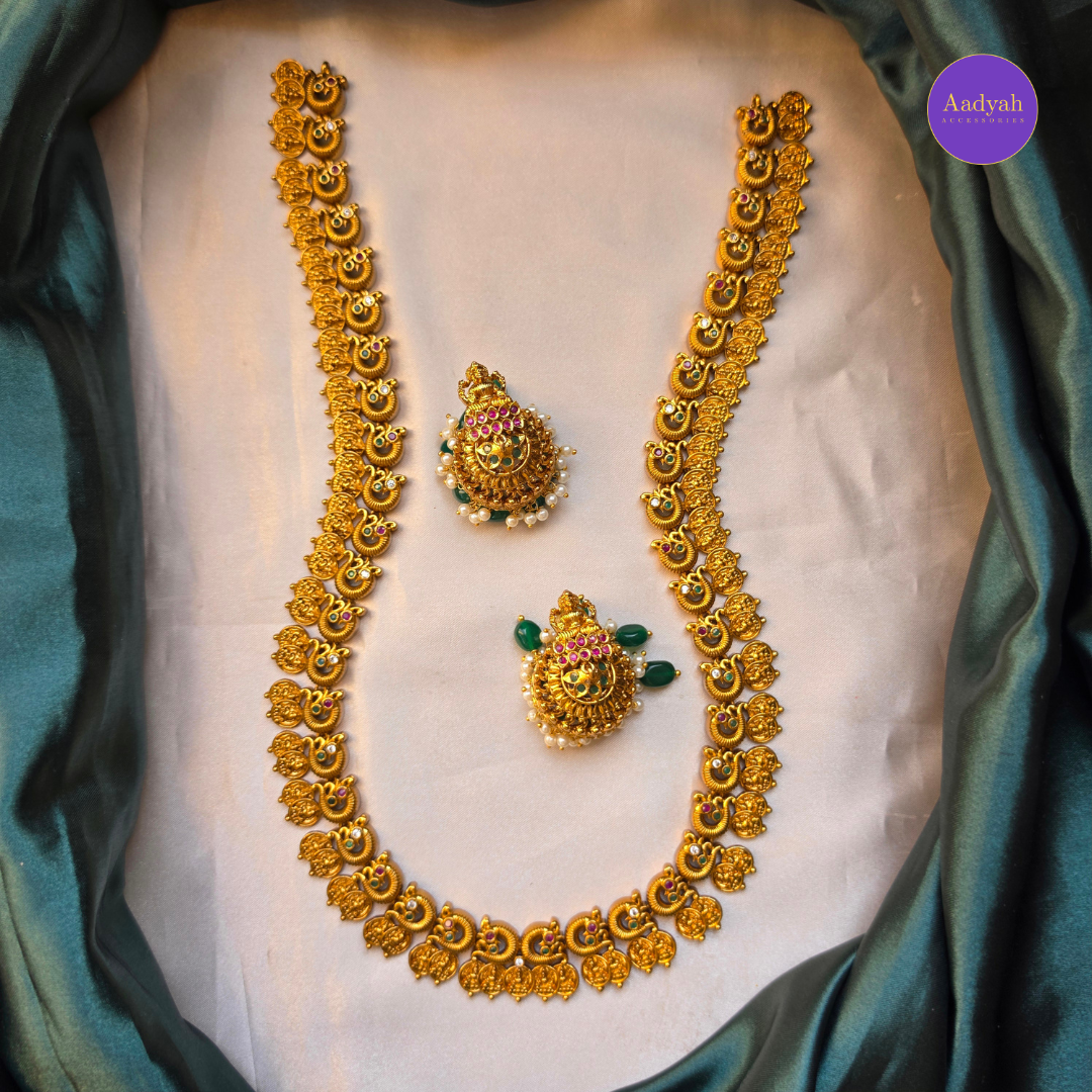 Peacock Kasu Long Haram Set - Matt