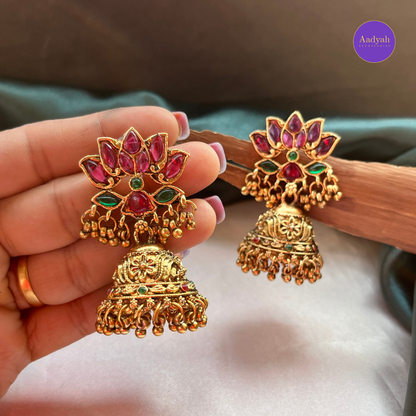 Temple Lotus Haram Set - Multi