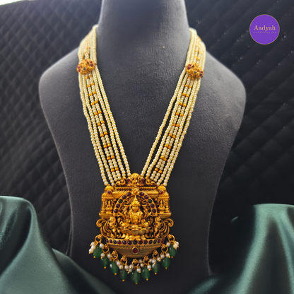 Temple Multi Layer Haram Set - Pearl
