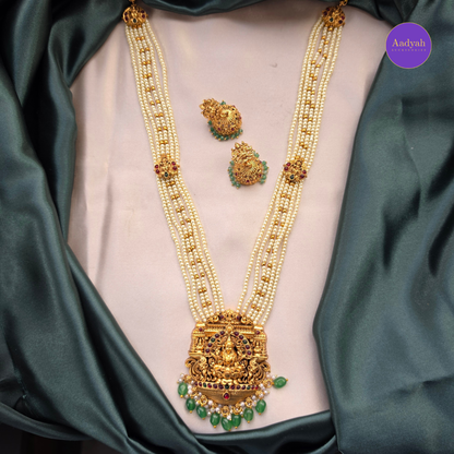 Temple Multi Layer Haram Set - Pearl